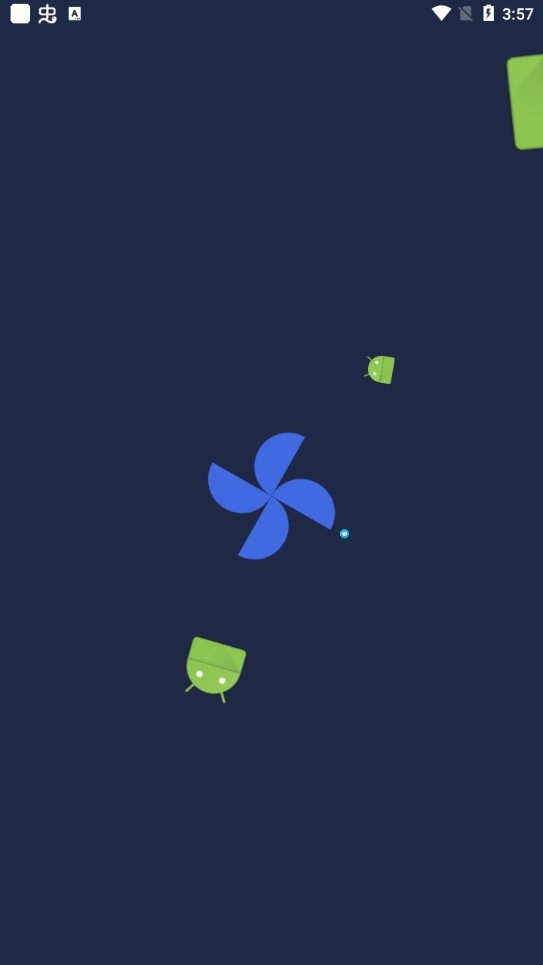 机器人bobo手机最新版图1