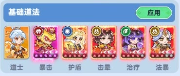 软泥星球免费下载