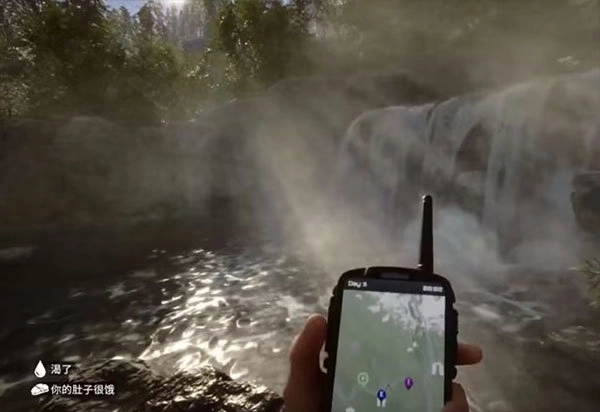 森林之子游戏手机版(1)