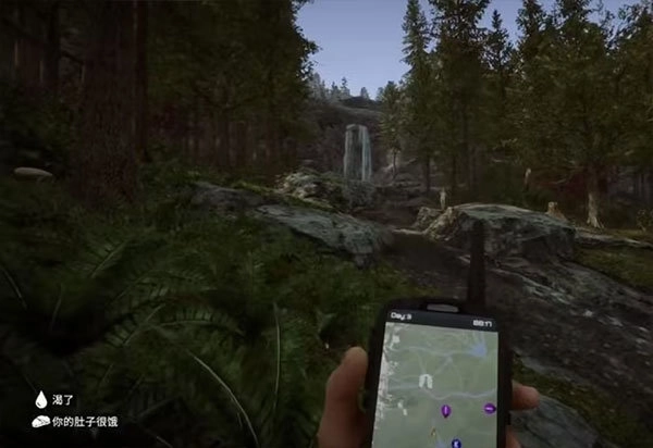 森林之子游戏手机版(2)