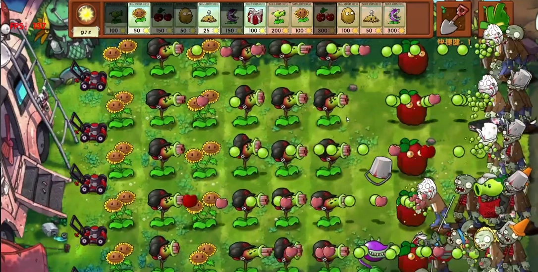 植物大战僵尸二创融合版图2