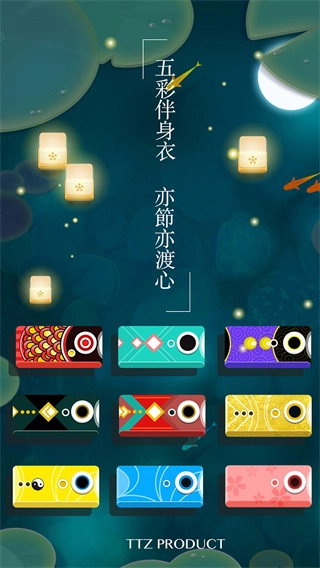 浅塘游戏完整版