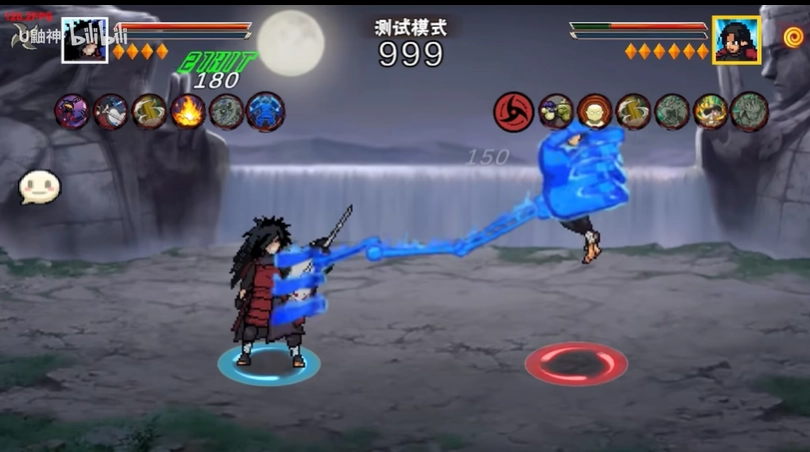 像素火影解斑(2)