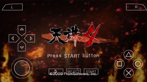 天诛4官方最新版图1