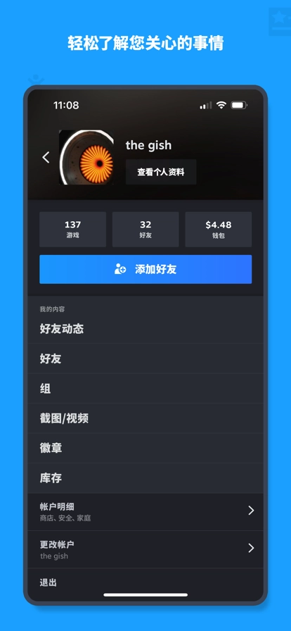 steam正版5