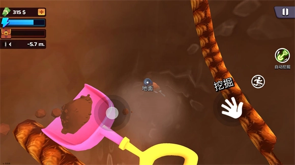 掘地求财汉化版(3)