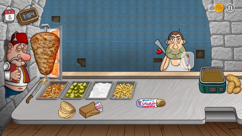 沙威玛传奇正版