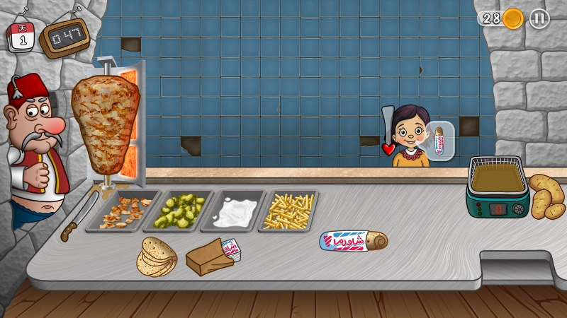 沙威玛传奇正版