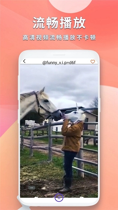 河马追剧播放器图3