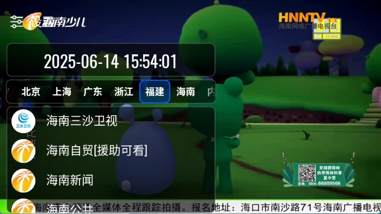 ourt无广告版图2