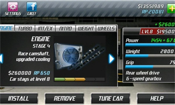 短程极速赛车游戏安装包图5