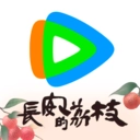 腾讯视频最新版