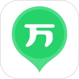 执业护士万题库官方正版