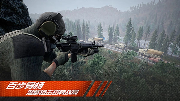 王牌战争文明重启最新版(2)