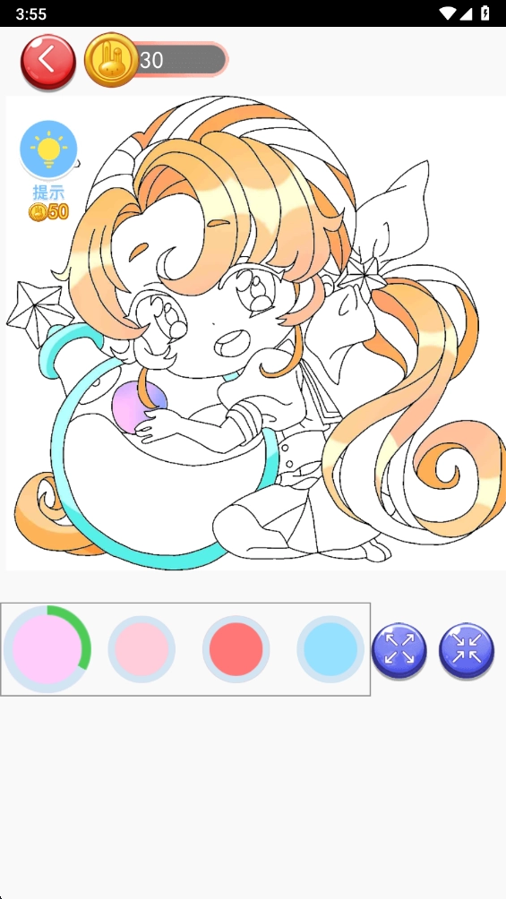 涂色大画家截图2