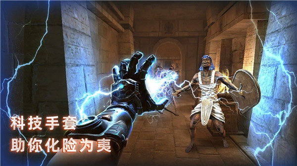 无尽噩梦禁区(2)