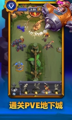 魔兽大作战国际服游戏纯净版图3