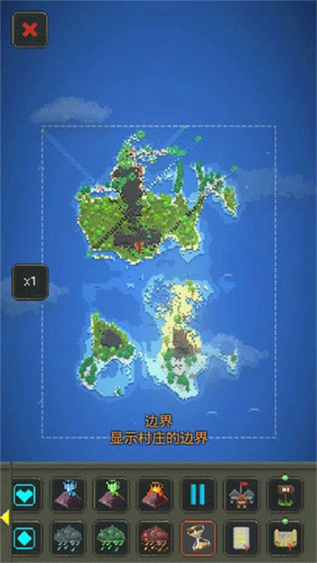 世界盒子模组版4