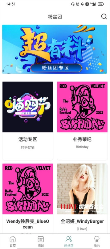 kms无广告版-图1