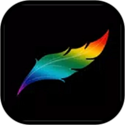 procreate绘画软件v2.1.4