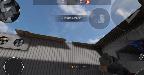 Standoff2正式版下载