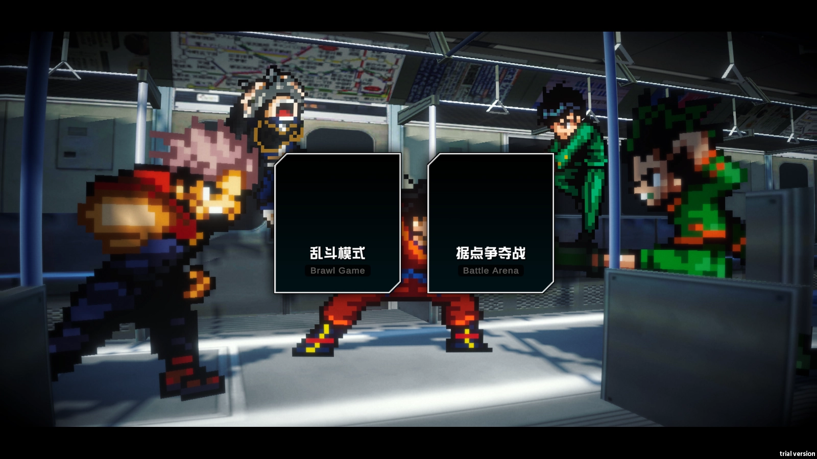 超戰(zhàn)記最新版截圖0