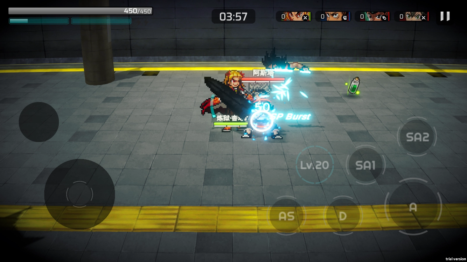 超戰(zhàn)記最新版截圖2