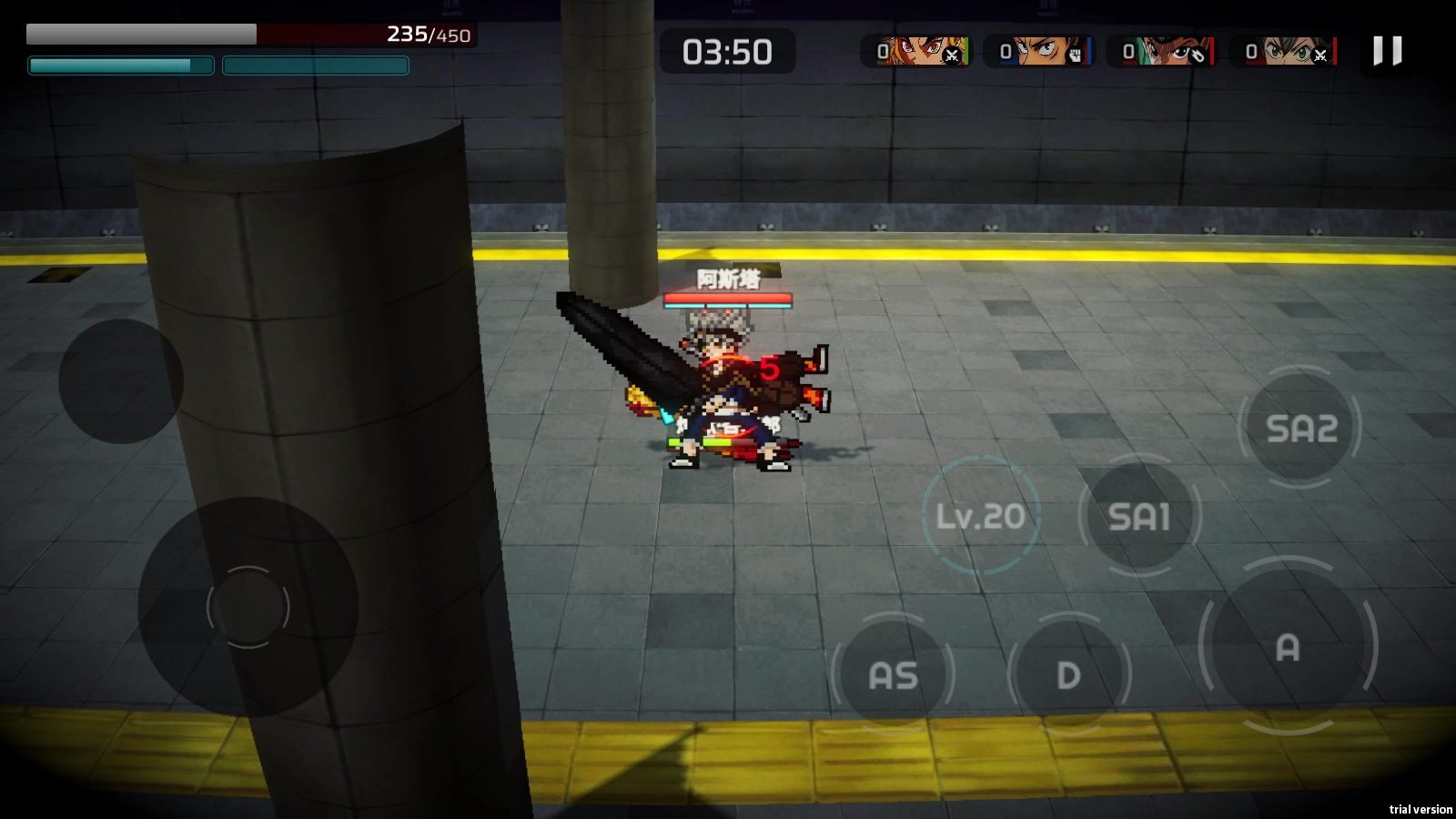 超戰(zhàn)記最新版截圖3