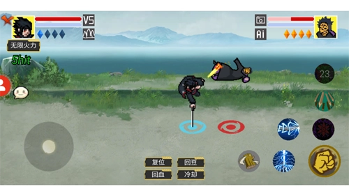 像素火影永恒万花筒佐助图1