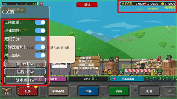 第六装甲部队图3