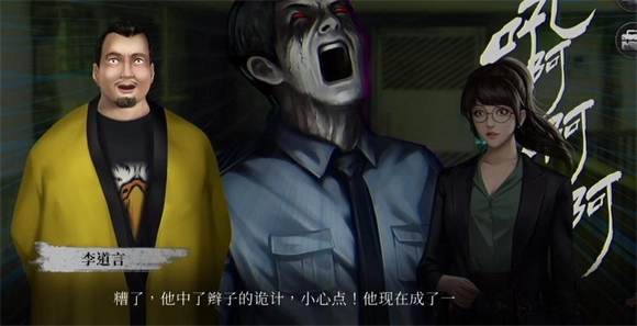 破镜重圆官网版下载