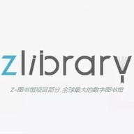 zlib安卓版