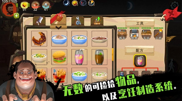 归家异途(5)
