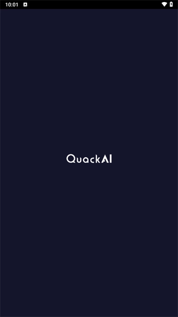 QuackAI安卓官方版图4