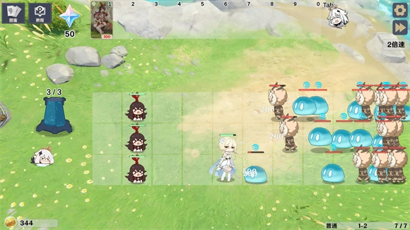 原神大战原魔最新版(1)