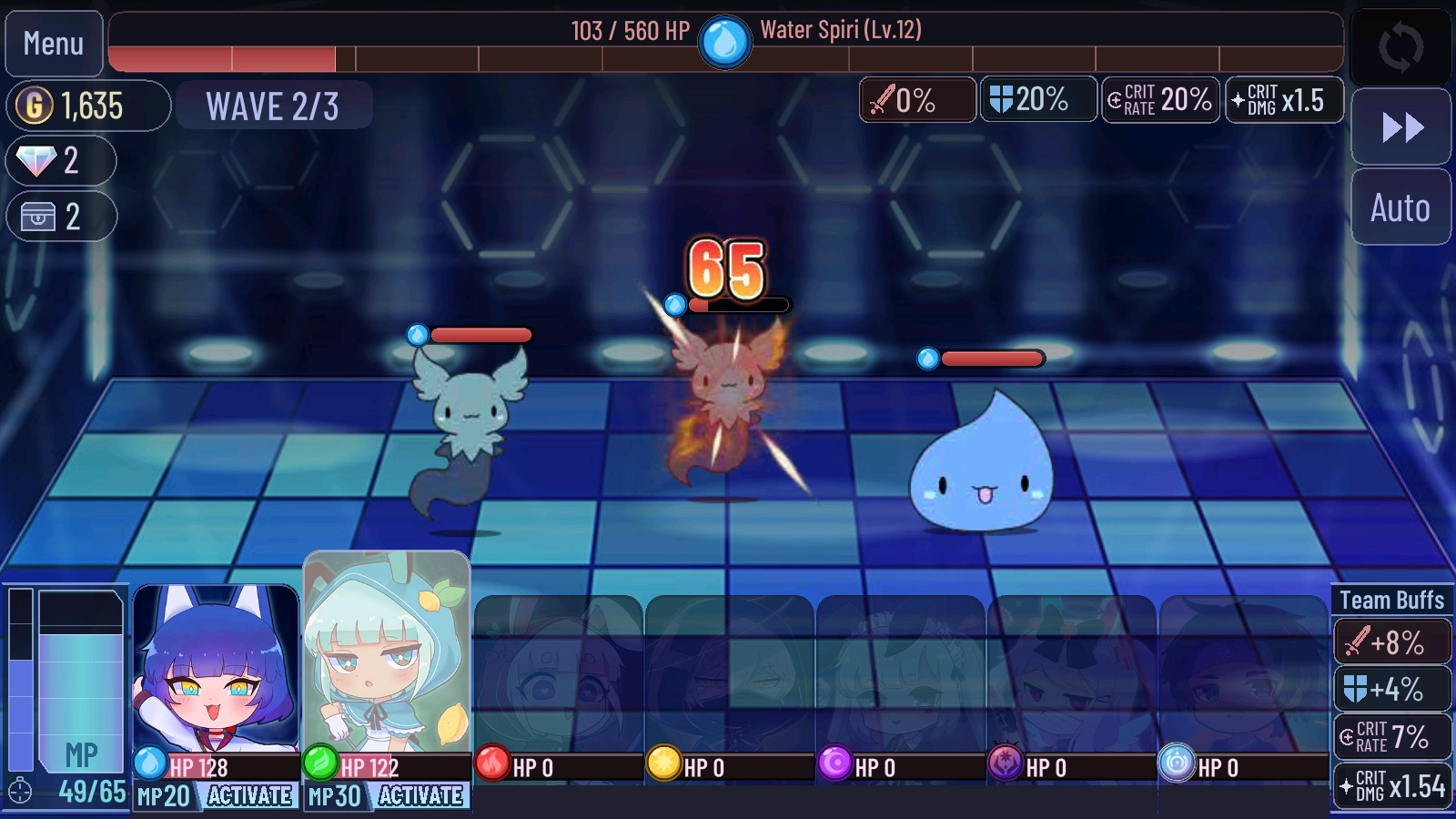 加查星云正版截圖4