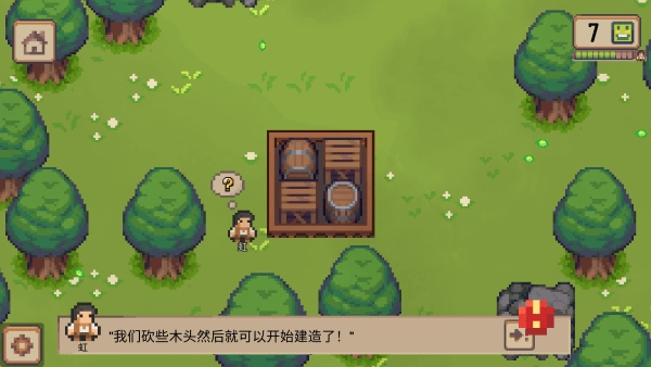 小村庄安卓版下载