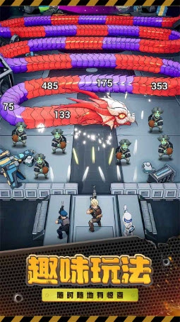 向僵尸开炮正版(5)