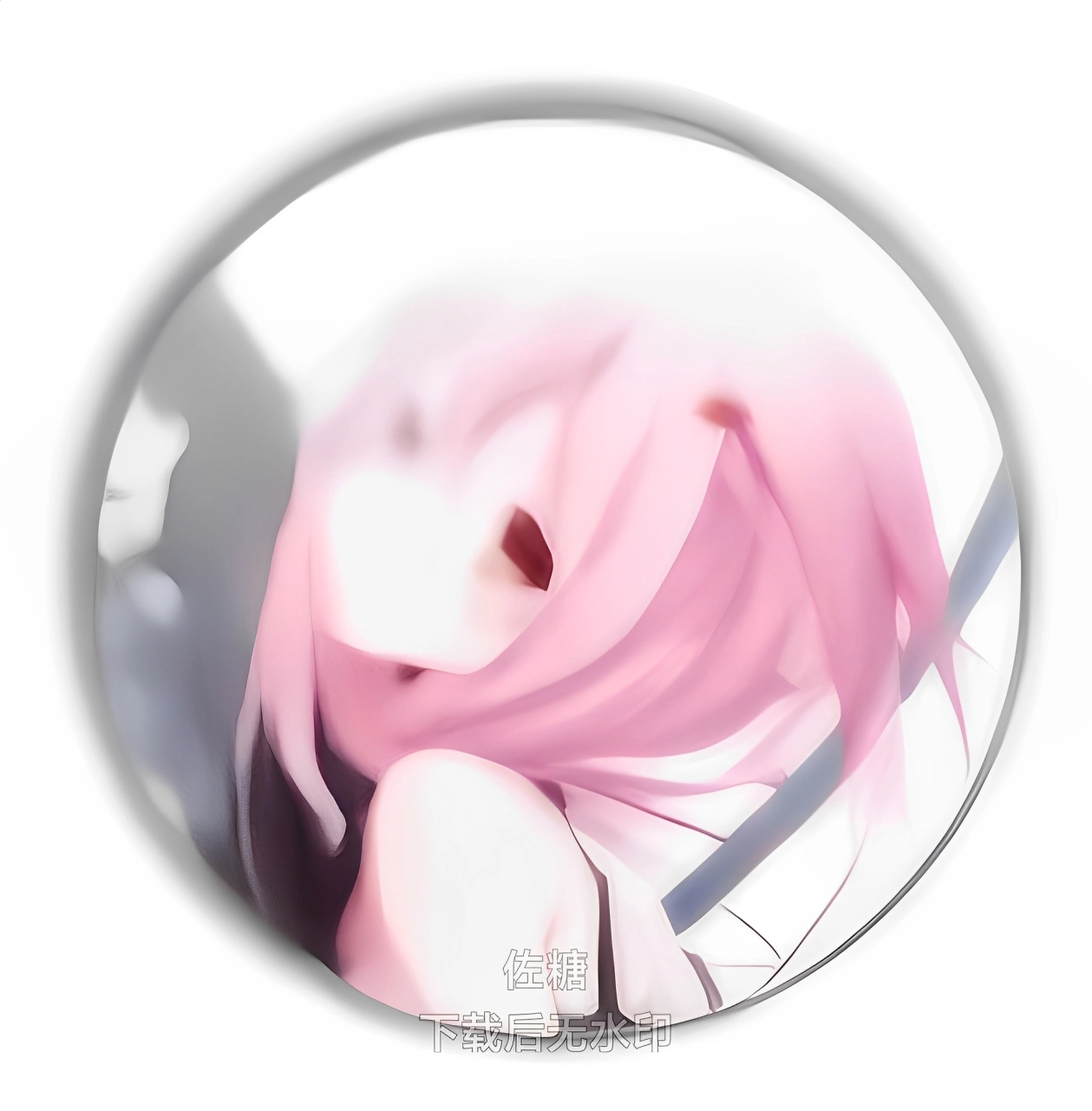 花若资源库 V2.0.0