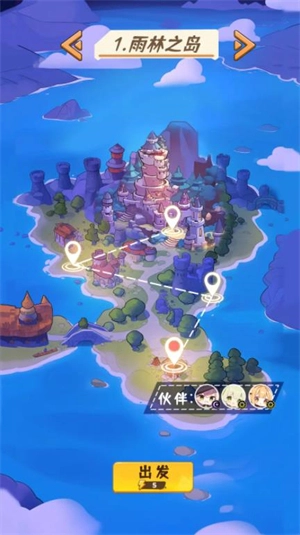 就是非常可爱图4