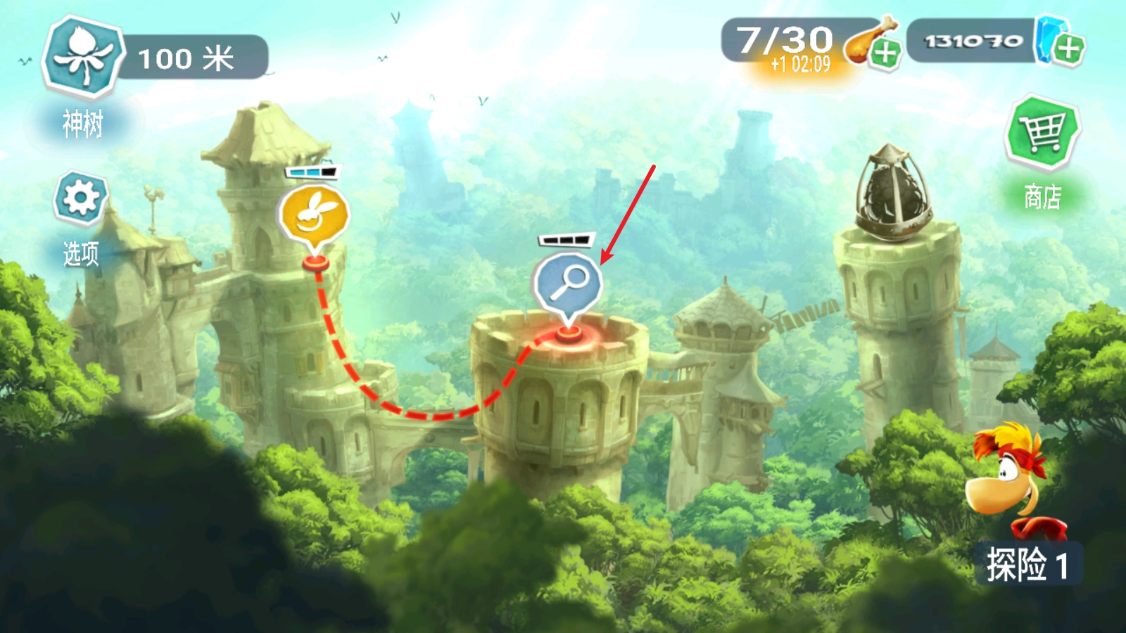 雷曼大冒险官方版下载