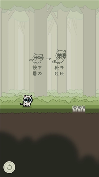 冒险猫完整版下载