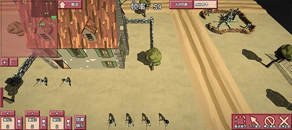 冲突2闪电图4