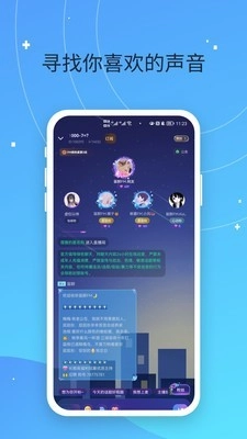 偷星猫官方正版图2
