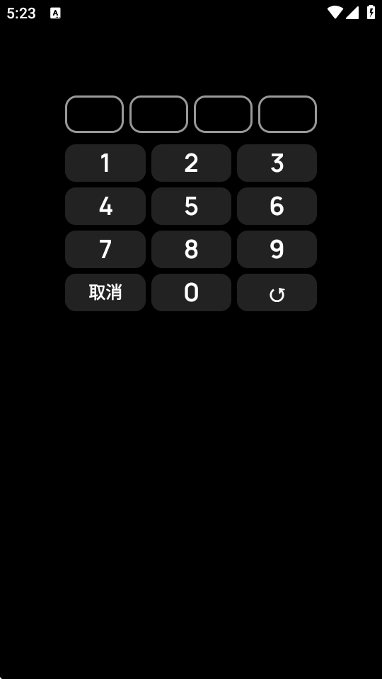 汉克米笔记图1
