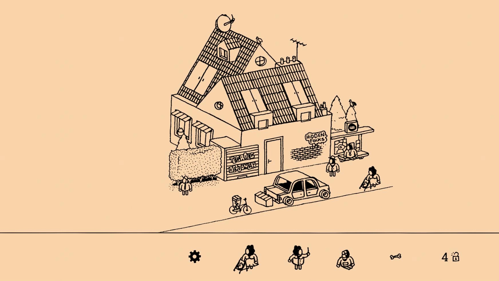 隐藏之人正版图2