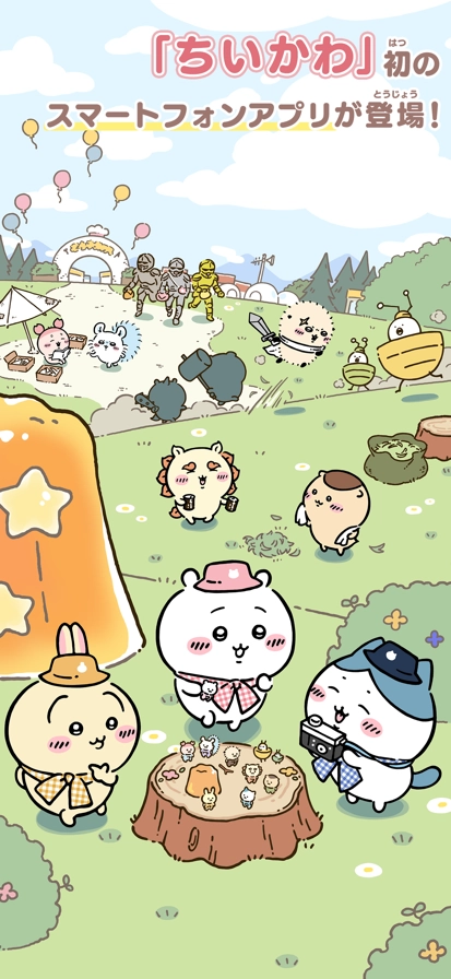 口袋吉伊卡哇日服最新版截图0