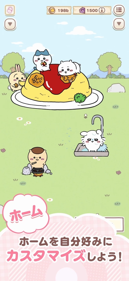 口袋吉伊卡哇日服最新版截图6