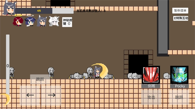 不对劲的明日方舟3