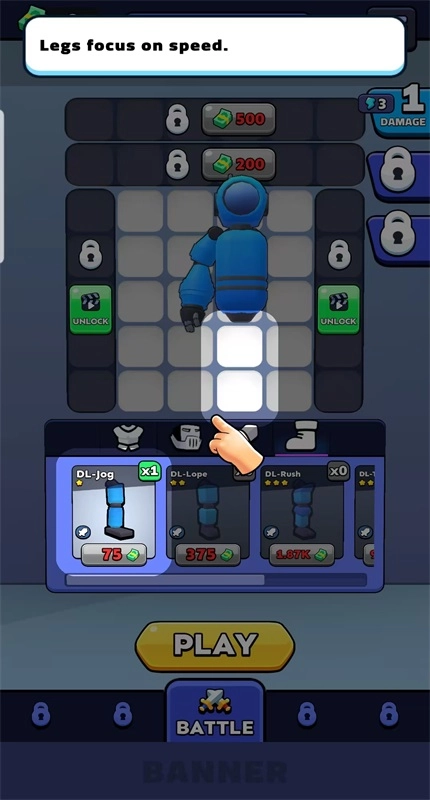 我们是机器人(1)